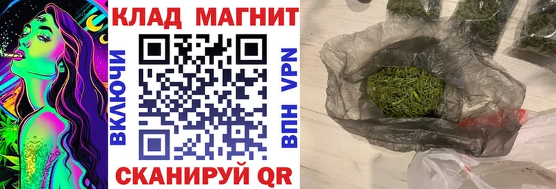 Купить закладку КОКАИН  Меф мяу мяу  Гашиш  Бошки Шишки  Фёдоровский