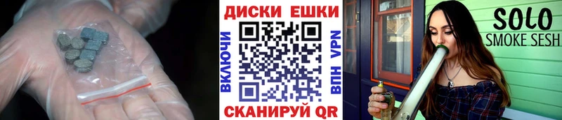 Купить где  Фёдоровский  ЭКСТАЗИ таблы 