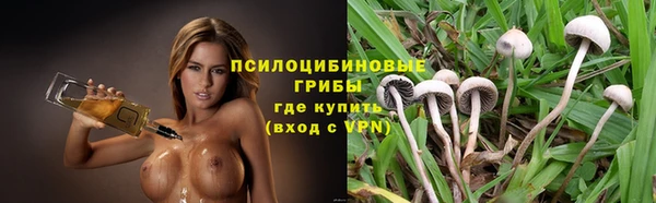 кокаин Елизово