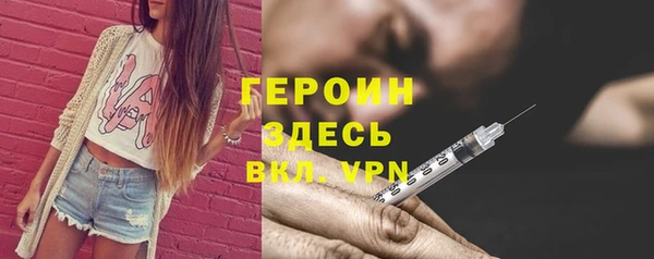 MDMA Ельня