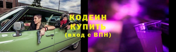 MDMA Ельня
