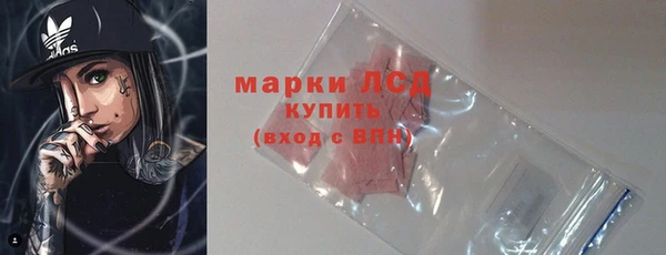 MDMA Ельня
