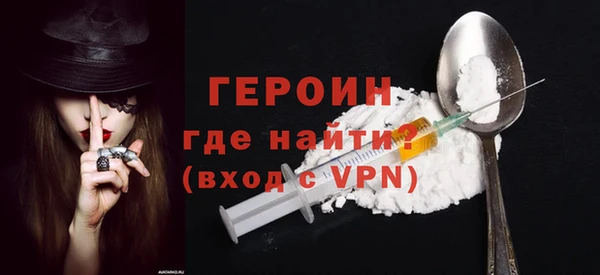 MDMA Ельня