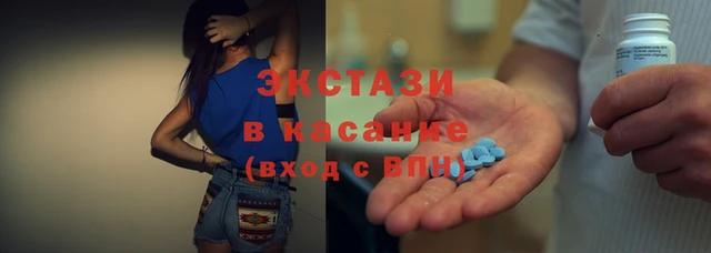прущая мука Елабуга