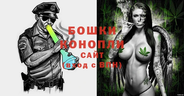 кокаин Елизово
