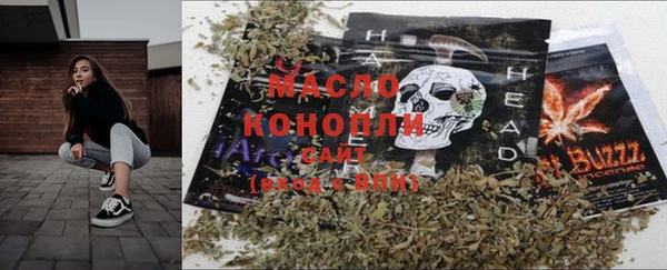 прущая мука Елабуга