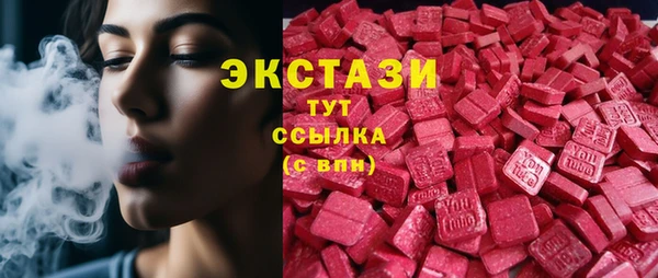 кокаин Елизово