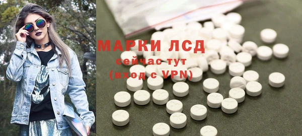 прущая мука Елабуга