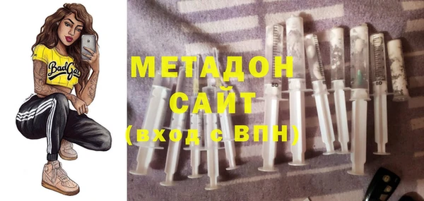 прущая мука Елабуга