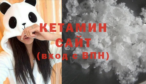 MDMA Ельня
