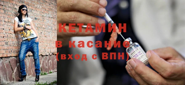 прущая мука Елабуга