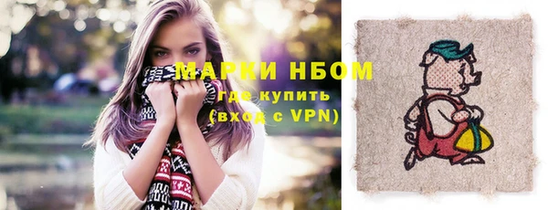 кокаин Елизово