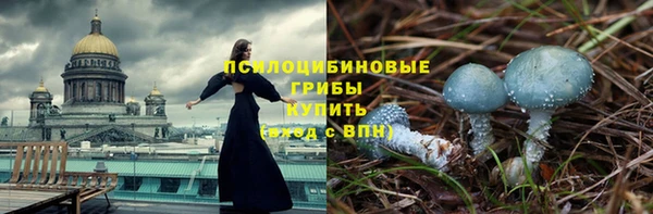 кокаин Елизово