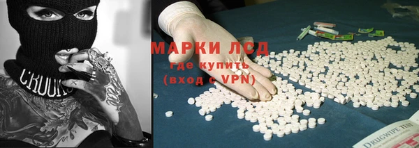 кокаин Елизово